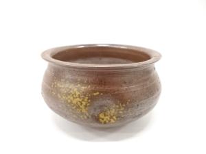 備前焼　木村陶峰造　建水